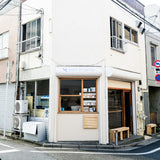 店舗アイスドリップセミナー (V60編) 器具/豆/雑貨10%OFF特典付き【下北沢店開催】